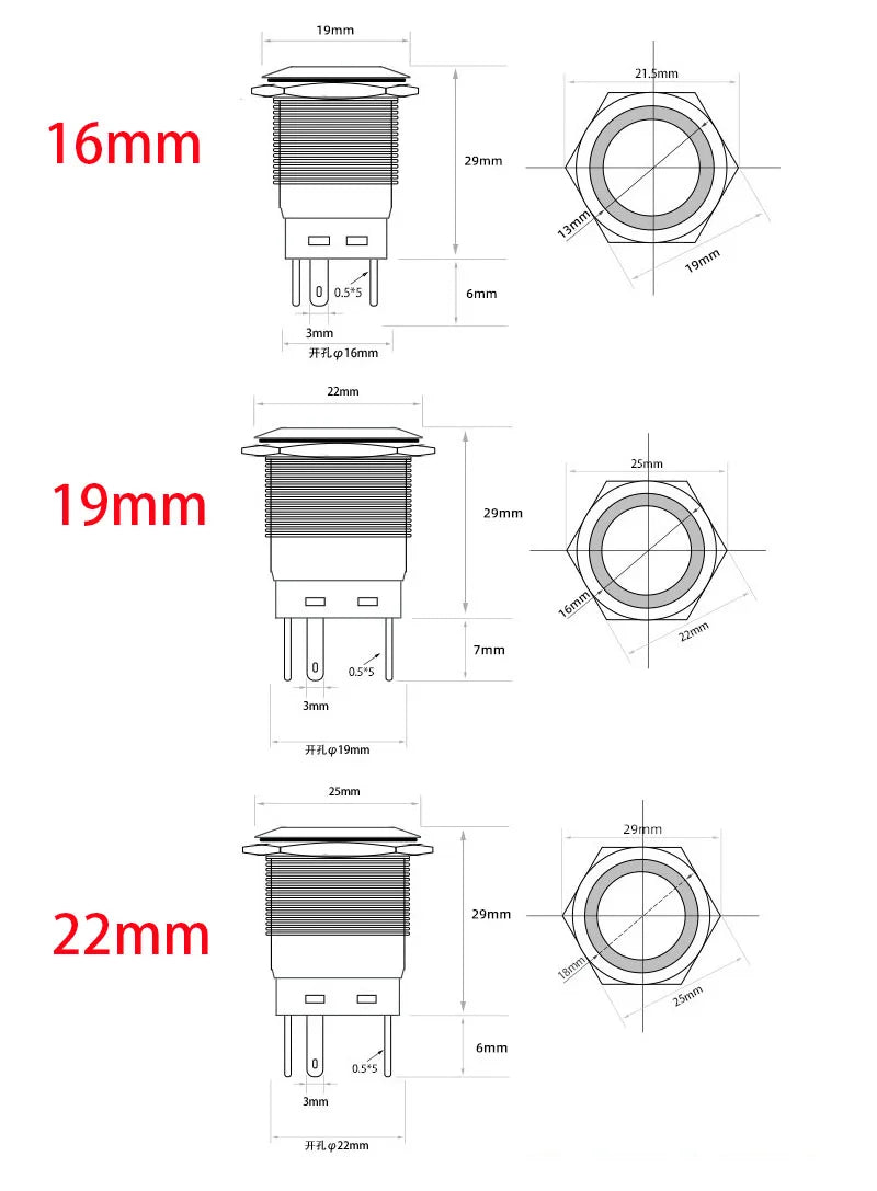 5 pcs Metal Push Button Switch 12v 16mm 19mm 22mm Ring Lamp Power Symbol Waterproof LED Light Self Lock Reset with Connector 220