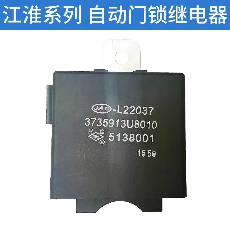 Automatic Door Lock Relay Central Lock Switch Controller for JAC J2 J3 J4 J5 J6 2009-2019 OE 3735913U8010