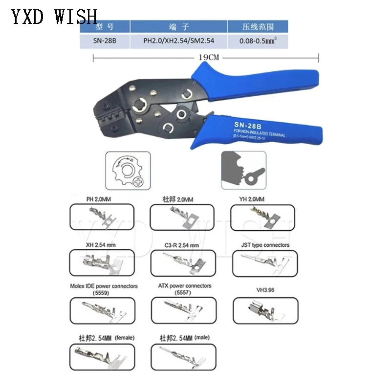 SN-28B Crimping Tool Kit With 1550PCS 2.54mm Dupont Connectors and Crimp Pins 2.54mm JST-XH Connectors DIY Sets