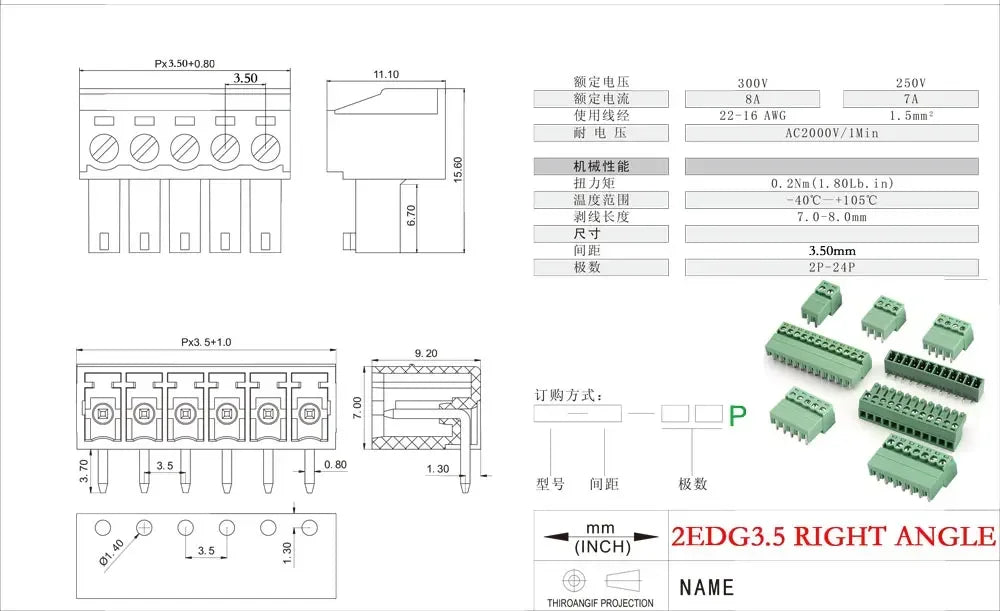 15EDG KF2EDG 2.54mm 3.5mm 3.81mm 5.08mm PCB Screw Terminal Block 2 3 4 5-16Pin Male Plug Female Socket Pin Header Wire Connector