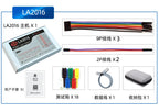 Stable Logic Analyzer LA1010 LA2016 LA5016 LA5032 Protocol Analysis Multilingual Switching 007