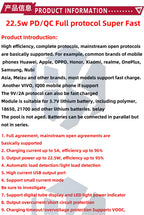 22.5W Power Bank Bidirectional Fast Charging Mobile Power Module Circuit Board With Digital/Light Type-C USB Suppor PD/QC3.0 2.0