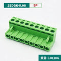 2EDGK-5.08MM Plug-in Terminal Block PCB Plug 2P3P10P12P14P16P-24P