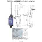 2PCS CNTD CZ-8N Limit Switch Replacement Spare Waterproof IP65 10A 250VAC for CNC Machine Quick Install NC NO Easy Wiring