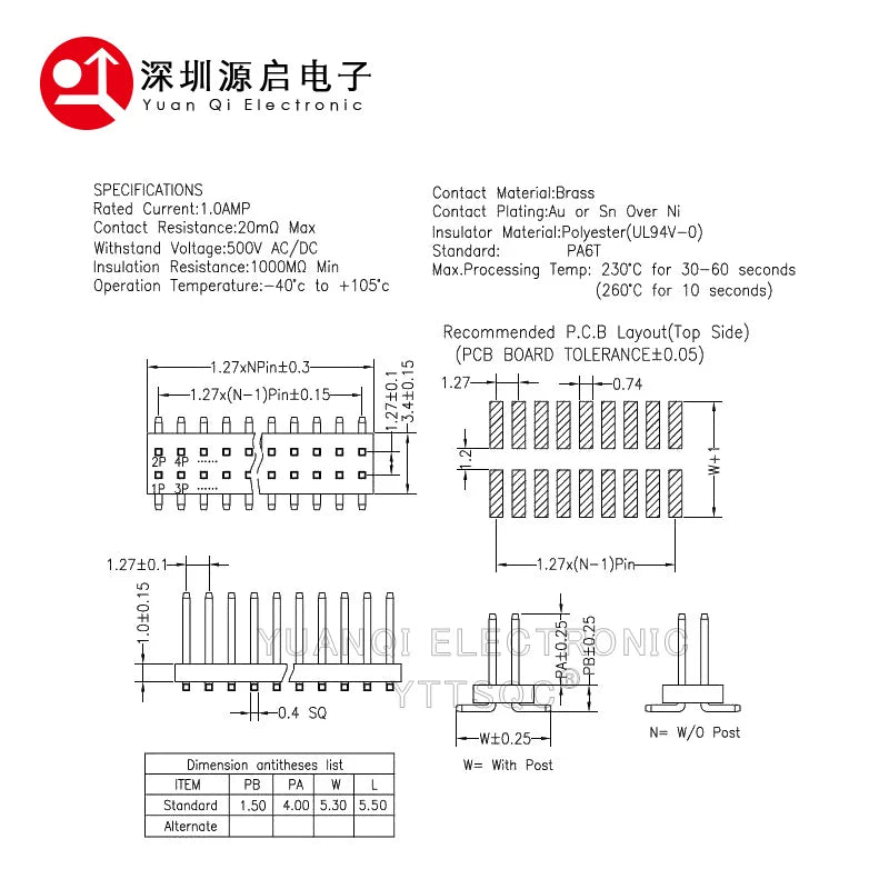 1U 1.27mm Pin Header SMT Connector Male Height 4mm 3mm 2mm 2*2/3/4/5/6/7/8/9/10/12/30/50p For PH 4.3mm/3.4mm/2.0mm Female Socket