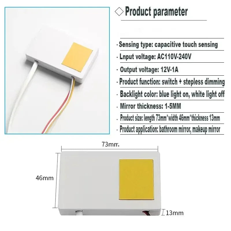 AC 110V-220V High Quality 12V 1A Bathroom Mirror Switch Touch Sensor For Led Light Mirror Headlight Bathroom Capacitance Sensor