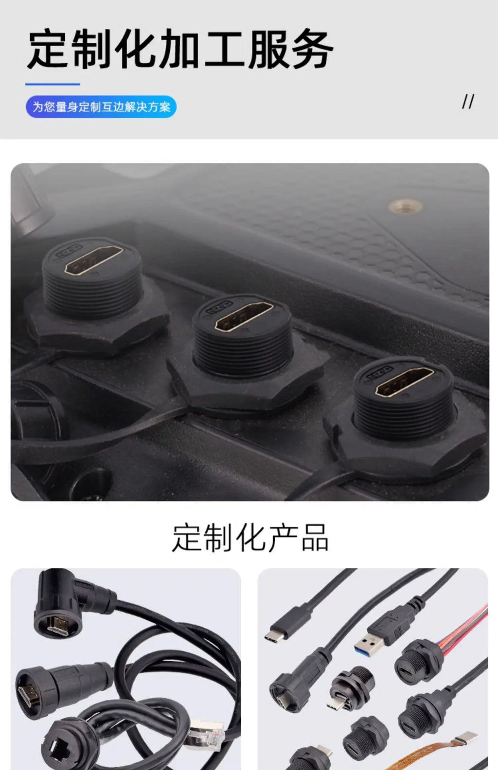 Threaded Type-C Waterproof Connector Cable IP67 Type-C Male Data Plug Wire F Outdoor Use USB 3.1 Solder Board Dual Female Socket