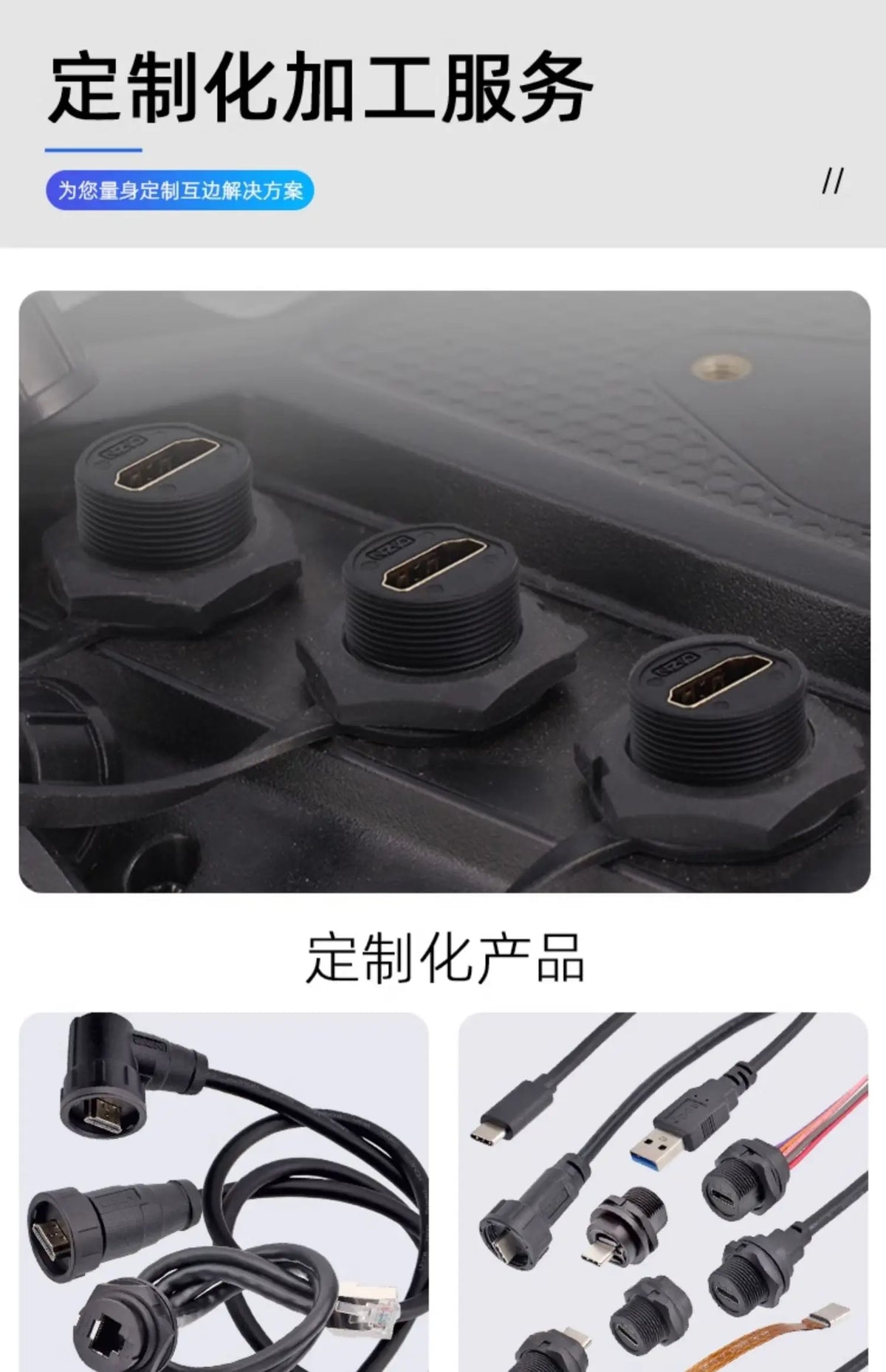 Threaded Type-C Waterproof Connector Cable IP67 Type-C Male Data Plug Wire F Outdoor Use USB 3.1 Solder Board Dual Female Socket