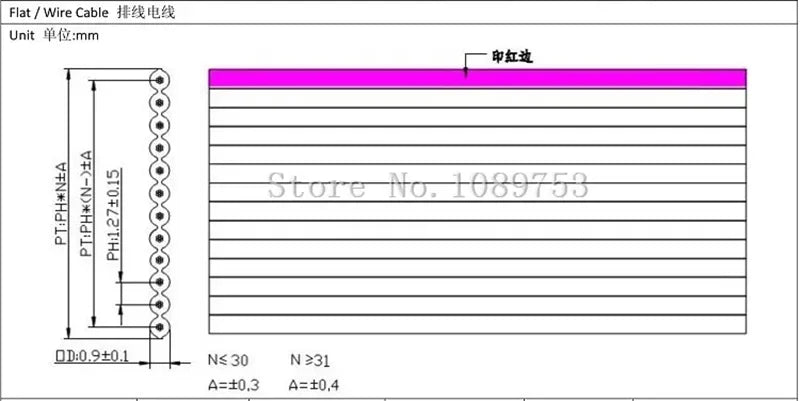 5Meter 6P/8/10/14/16/20/26/30/34/40/50/60 Pin 1.27mm Pitch Gray Flat Ribbon Cable 28 AWG Wire For 2.54mm FC IDC Connector