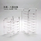 5-layer Cooling mobile hard disk bracket  for Raspberry pi 3B 3B+ 4B cluster case 2.5 SSD HDD transparent shell extended nas