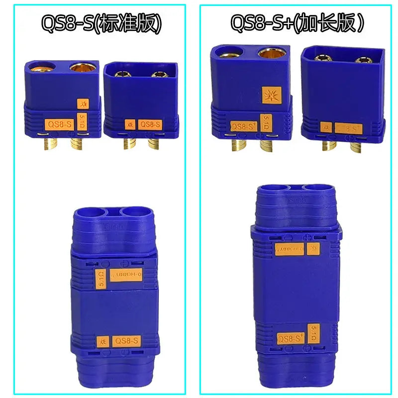 QS8-S/QS8-S+ High-Current Anti-Sparking QS8 to XT90 Adapter, Drone Lithium Battery Connector, Electric Vehicle Charging Plug