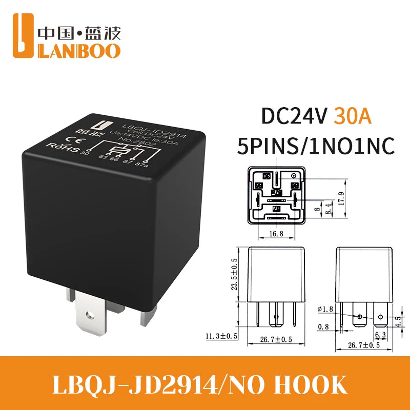 LANBOO High Current Car/Auto Relay 12V 24V 30A with 4PIN/5PIN Applications include lighting control and horn control.