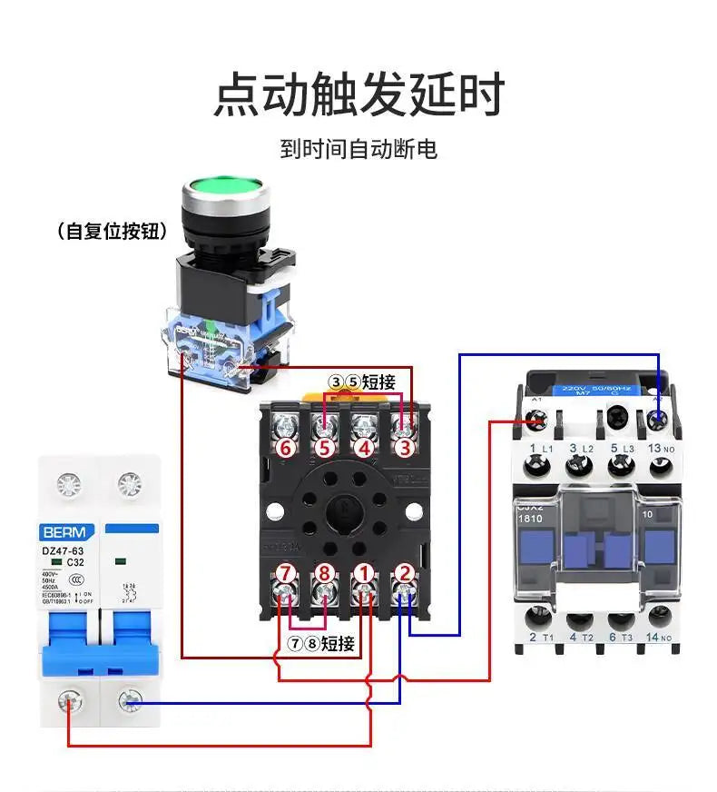 H3D 99.9S AC220V H3D-3 Digital Display Dial Relay 999S Countdown Delay Time Controller Timer 999S AC220V