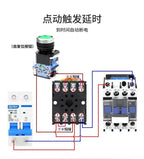 H3D 99.9S AC220V H3D-3 Digital Display Dial Relay 999S Countdown Delay Time Controller Timer 999S AC220V