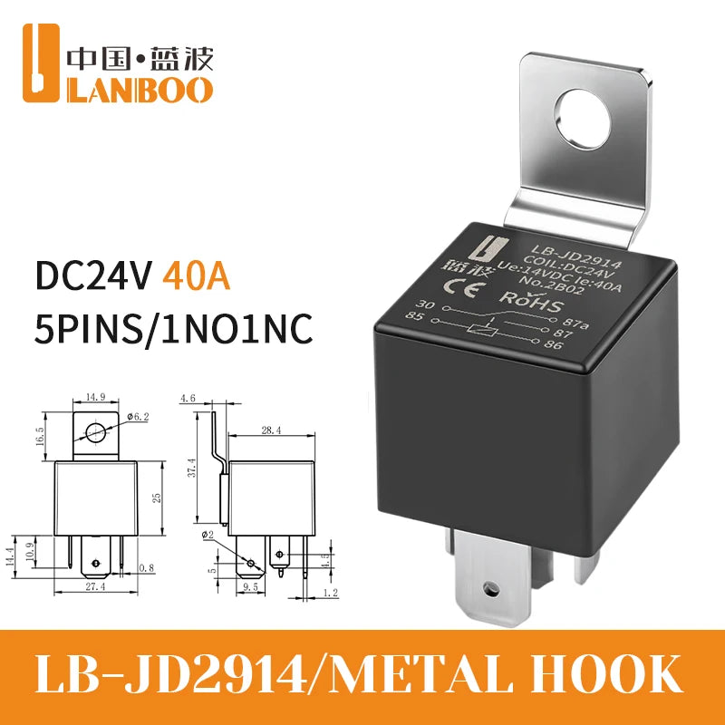 LANBOO 40A High Power Automotive Relay Car Control Relay for 12V/24V Vehicles for Automotive Use