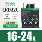 Schneider Electric LRD Series Thermal Overload Relay LAD7B106C Models LRD01/3/5/6/7/8/10/12/14/16/21/22/32C for Electrical Contr
