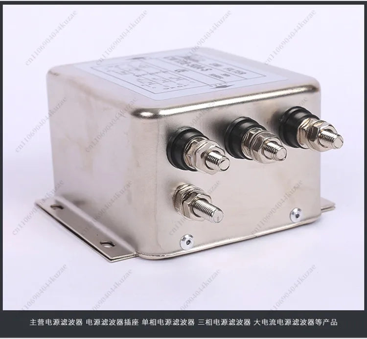 CW12B-60A-S EMI Filter, 380V Three-phase 3/4-wire AC Anti-interference Filter for Servo and Inverter