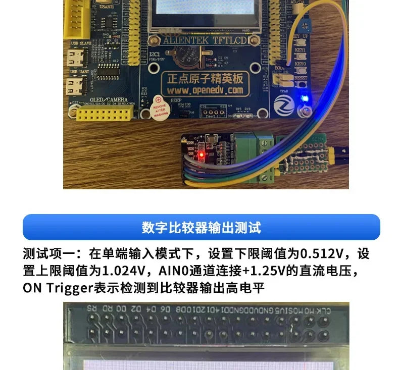 ADS1115 16-Bit 4-Channel I2C ADC Module, High Precision for Sensor Voltage Measurement