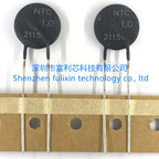 2PCS B57237S109M NTC1.0 1Ω 1R 9A 15MM B57237S0109M NTC thermistor