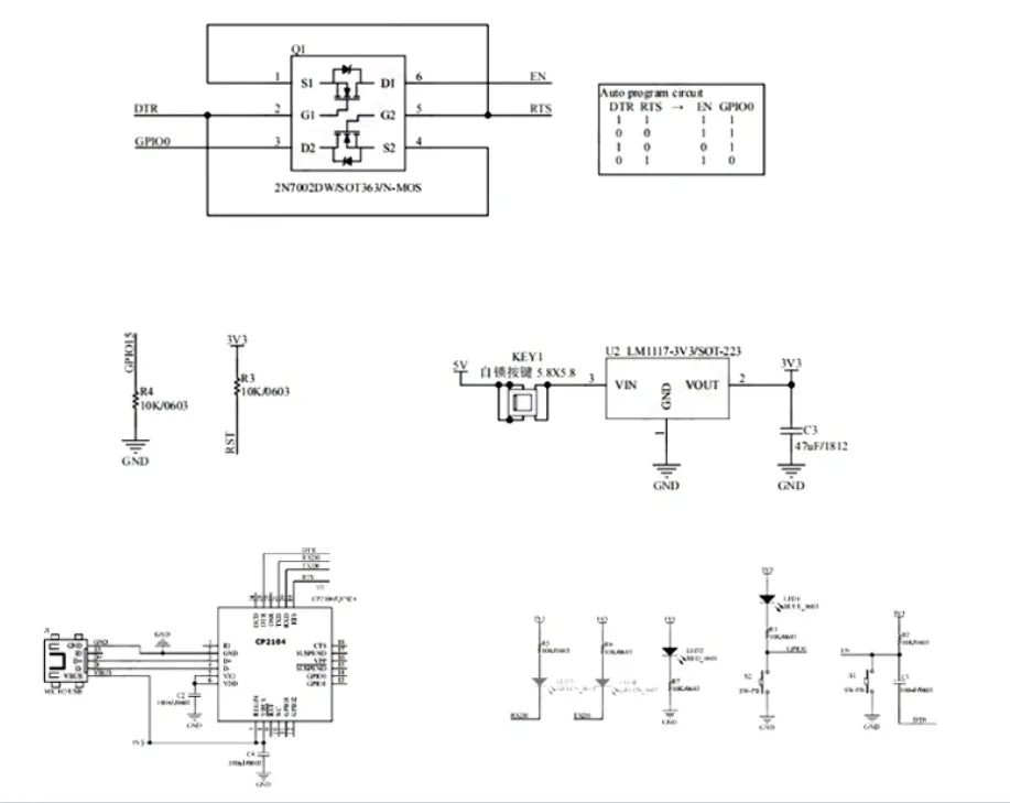 ESP8266 ESP-W&ROOM-32 ESP32-WROVER Development Board Test Programmer Socket Downloader Burning Fixture Tool for ESP-12F/07S/01