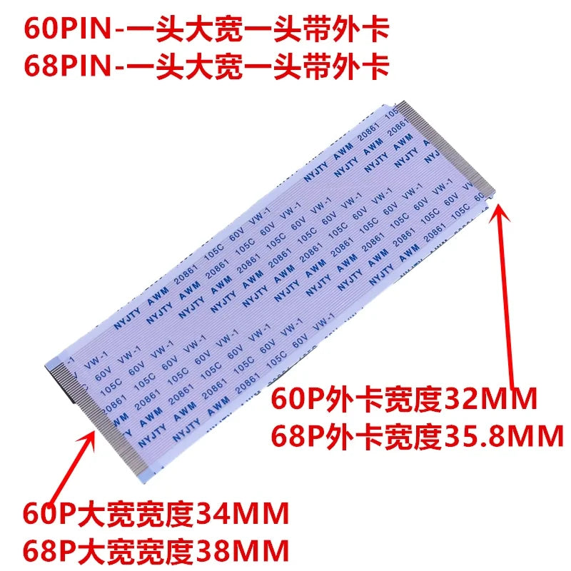 10Pcs Gold-Plated FFC FPC Flat Flexible Cable AWM 20706 105C 60V VW-1 0.5MM Pitch 40/50/55/60/68/80/96 Pin