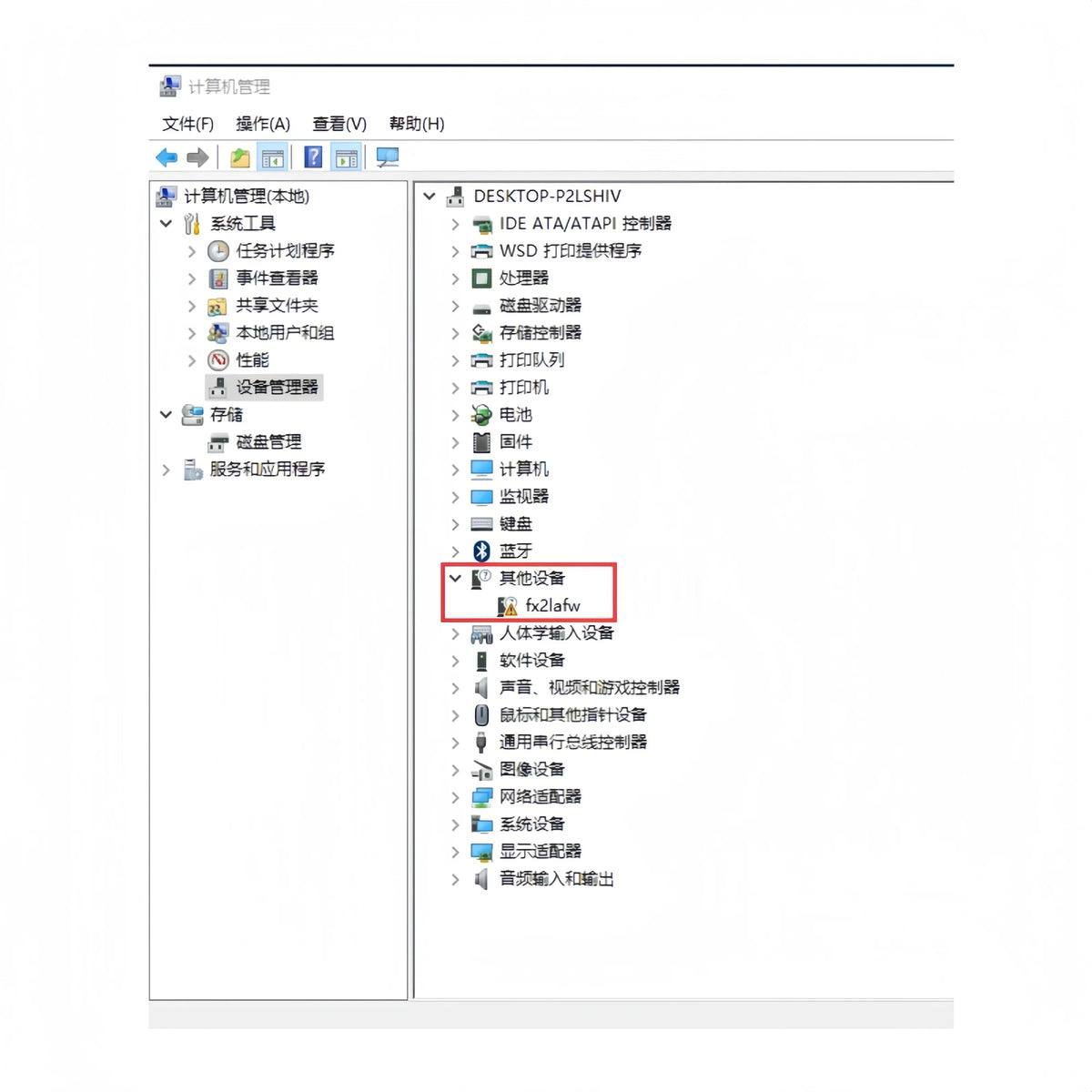 TYPE-C nanoDLA Logic Analyzer ARM FPGA Debug Tool Protocol Analysis 24MHz SampleRate 8 Channels Supports Windows/Linux/Mac