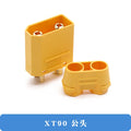 1PCS XT90E-F Lithium Battery Charging Plug Fixed Female plug XT90 XT90E Gold-plating female connector