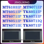 1pcs/lot New Original HMI Touch Panel MT6103IP MT6051IP MT6071IP MT8051IP MT8071IE MT8071IP TK6051IP TK6071IP TK6071IQ TK8071IP
