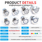 15A 16/19/22/25mm Waterproof Metal Push Button Switch LED Light Momentary Latching Car Engine Power Switch 3~220V silver1NO