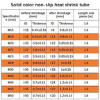 1.6m New Non Slip Heat Shrink Tube Solid Color 18mm ~ 40mm Waterproof Cover Bicycle Handle Protector Anti Skid Fishing Rod Wrap