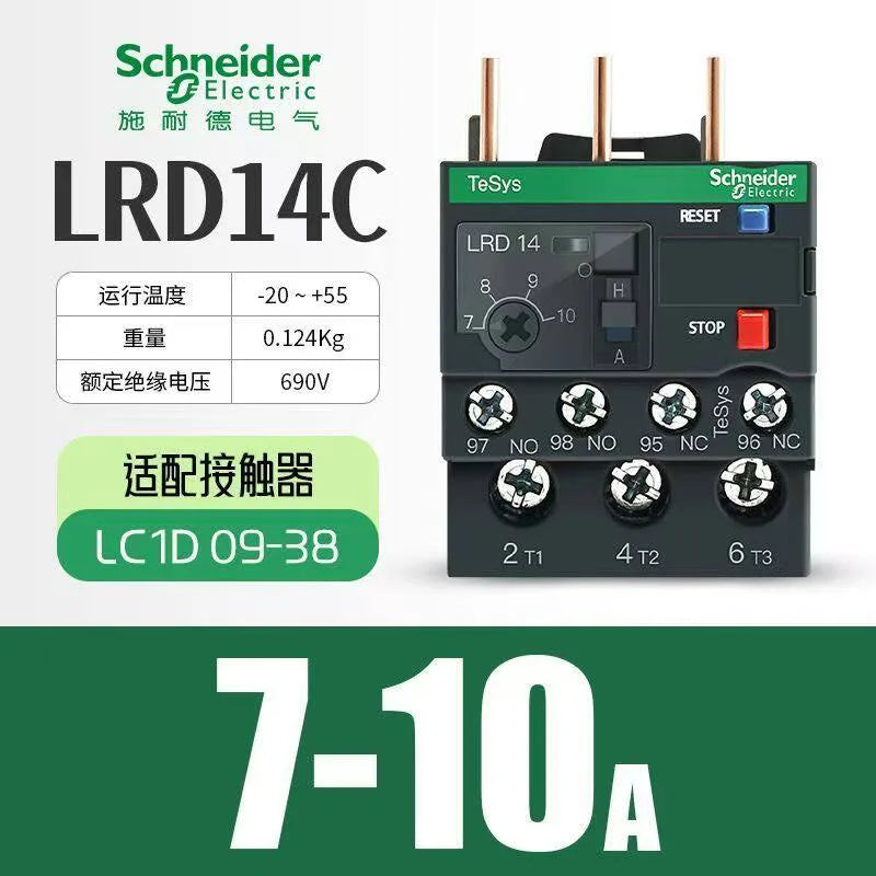 Schneider Electric LRD Series Thermal Overload Relay LAD7B106C Models LRD01/3/5/6/7/8/10/12/14/16/21/22/32C for Electrical Contr
