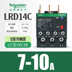 Schneider Electric LRD Series Thermal Overload Relay LAD7B106C Models LRD01/3/5/6/7/8/10/12/14/16/21/22/32C for Electrical Contr