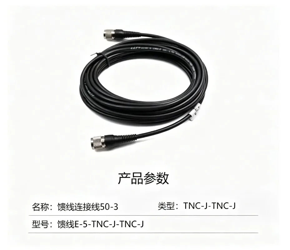 Full Band High Precision RTK Module BT-800S High Gain GNSS GLONASS Stable Reliable Positioning