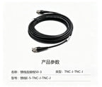 Full Band High Precision RTK Module BT-800S High Gain GNSS GLONASS Stable Reliable Positioning