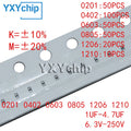0201 0402 0603 0805 1206 1210 CHIP CERAMIC CAPACITOR 1UF 2.2UF 4.7UF 6.3V 10V 16V 25V 35V 50V 100V 200V 250V X7R X5R 10% 20%
