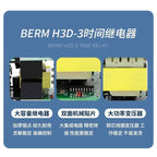 H3D 99.9S AC220V H3D-3 Digital Display Dial Relay 999S Countdown Delay Time Controller Timer 999S AC220V