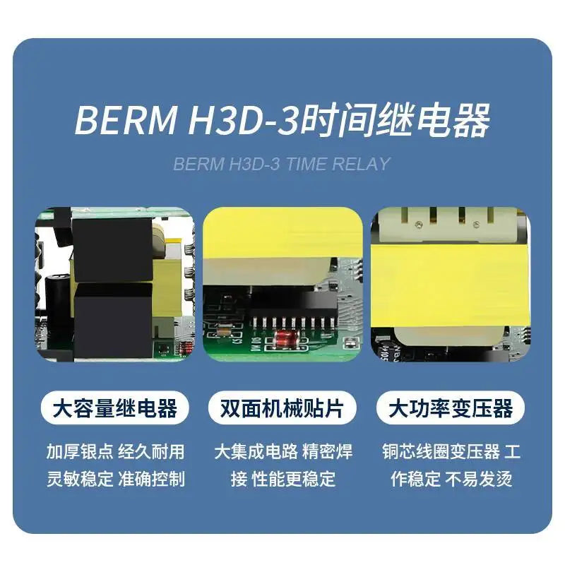 H3D 99.9S AC220V H3D-3 Digital Display Dial Relay 999S Countdown Delay Time Controller Timer 999S AC220V