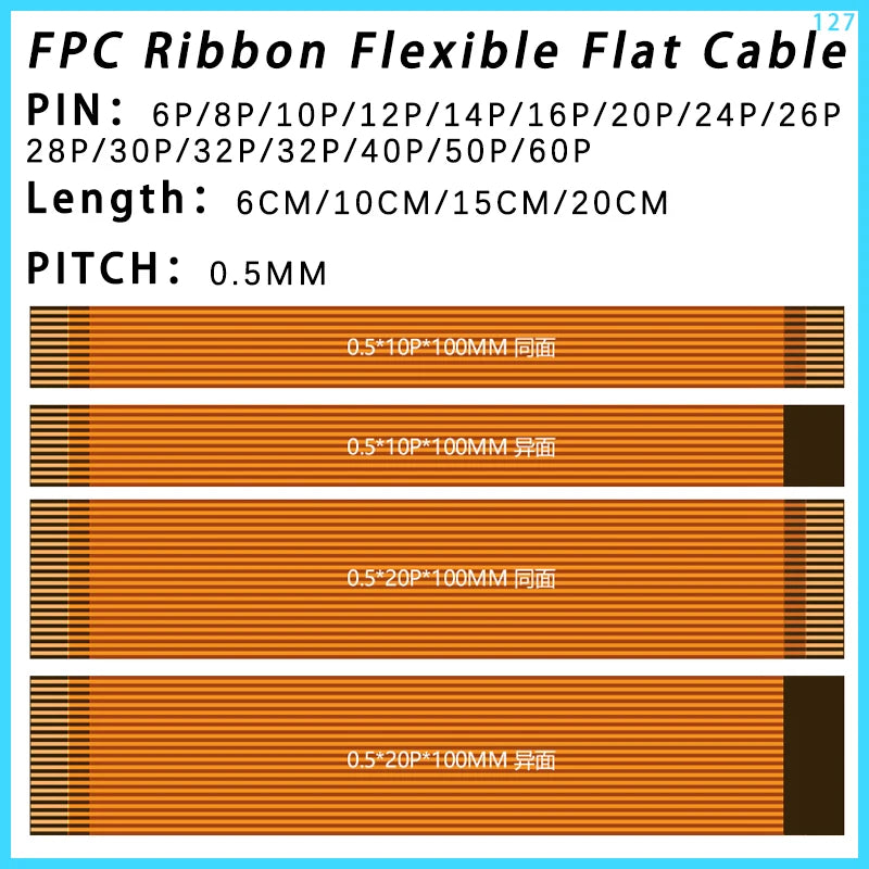 FPC cable 0.5MM pitch· gold finger contact FPC line 6P/8P/10P/12P/14P/16P/20P/24P/26P/28P/30P/32P/40P/50P/60P