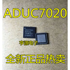 1-10PCS L293D L293 STC89C51RC-40I-P STC89C51RC L272M L272 ADUC7020BCPZ62 ADUC7020BCPZ62I ADUC7020