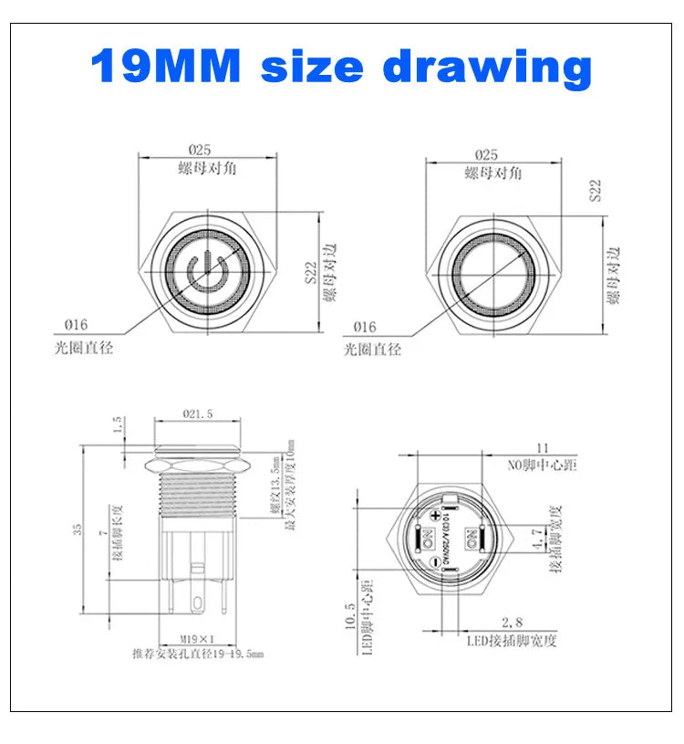 10A 15A 20A waterproof high current metal button switch 16MM19MM22MM automotive LED self-locking reset switch 3V5V6V12V24V220V