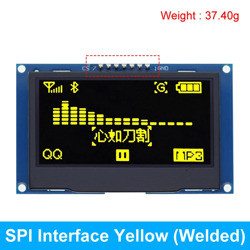2.42 inch 2.42" OLED Display Module 128x64 LCD HD Screen Module SSD1309 7 Pin SPI/IIC I2C Serial Interface for Arduino UNO R3