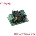 10Pcs/1pc AC-DC 5V 700mA 12V 300mA 3W 3.5W Isolated Switch Power Supply Module Buck Converter Step Down Board 220V Turn 5V/12V