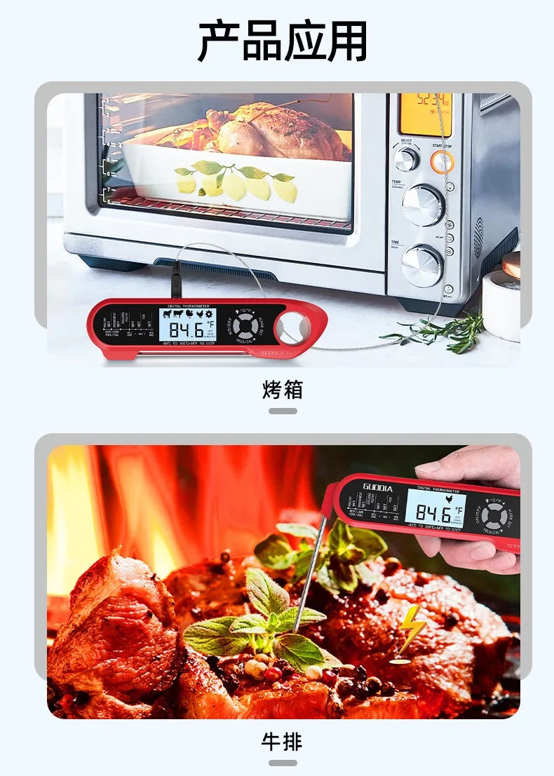 Digital Double Probe Food Thermometer with Backlight & Magnet, Calibratable Food Cooking Thermometer for Oven BBQ Grill Kitchen