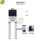 AC 110V 220V DTC2201 DTC1201 Temperature Controller Thermostat DS18B20 NTC Sensor APP Control For Smart Home