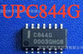 10PCS C844G UPC844G UPC844 SOP-14 100% New original Chipset IC Electronic Component SMD