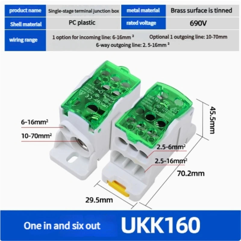 【UKK】Single - Pole Track - Type Junction Box | 80A - 500A Spliceable Multi - Output Terminal Blocks | Universal Power Connector