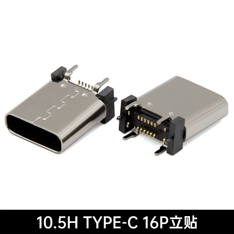 2pcs USB TYPE-C16P Female Socket 180 Degree Vertical USB C Type C 4 Legs SMD DIP Charging Port Connector 5.5mm 6.4mm 6.5mm 7.4mm