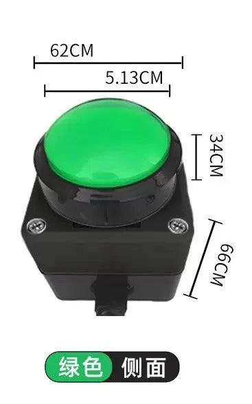 60mm 2m USB custom button wireless remote control buzzer wireless lottery button，Press once to light up once