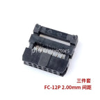 10Pcs 2.0 2mm Pitch FC 2X3/4/5/6/7/8/10/12/13/15/17/20/25 Pin IDC Female Header Socket Connector For 1.0mm Flat Cable