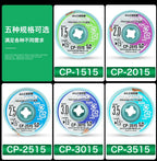 CP1515 CP2015 CP2515 CP3515 Original Goot Wick Soldering  Accessory Braided Copper Wire Desoldering  BGA Solder Remover